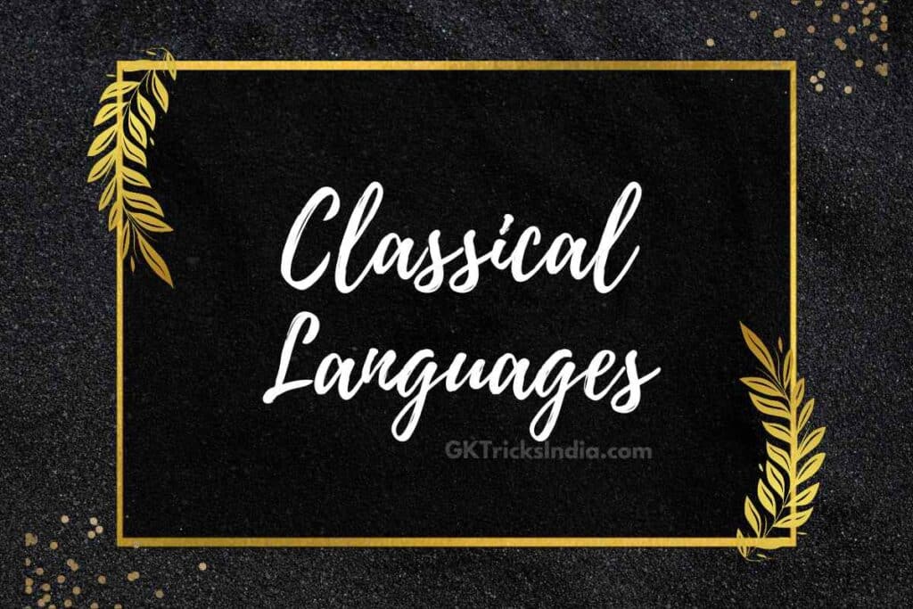 Classical Languages